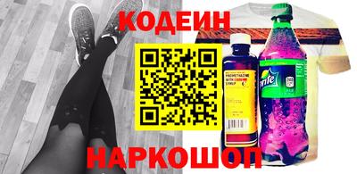 гидропоника Обь