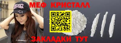 apvp Обнинск