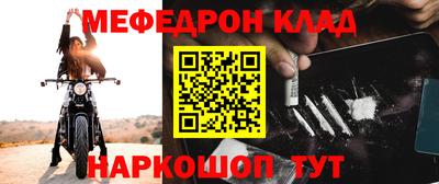 apvp Обнинск