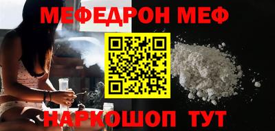ALPHA-PVP Нягань