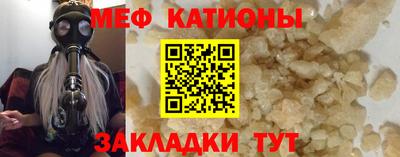гидропоника Обь