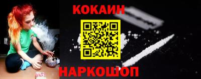 ALPHA-PVP Нягань
