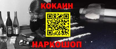гидропоника Обь