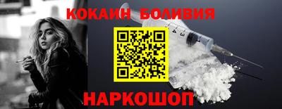 гидропоника Обь