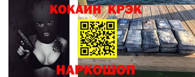 apvp Обнинск