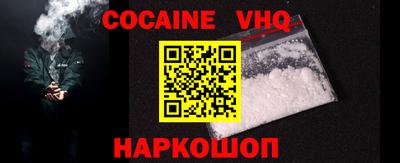 apvp Обнинск