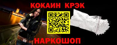 apvp Обнинск