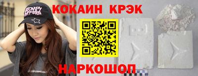 гидропоника Обь