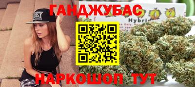 apvp Обнинск