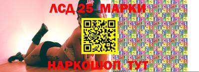 гидропоника Обь
