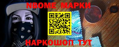 ALPHA-PVP Нягань