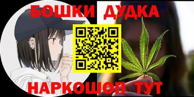 ALPHA-PVP Нягань