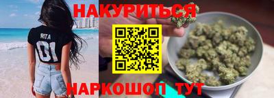 apvp Обнинск