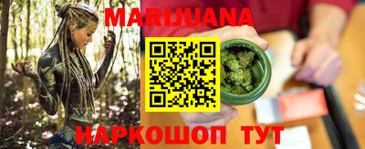 apvp Обнинск
