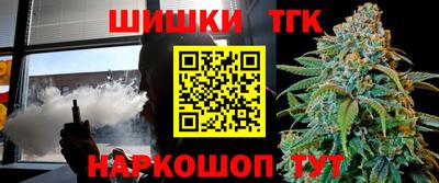 apvp Обнинск