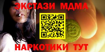 гидропоника Обь