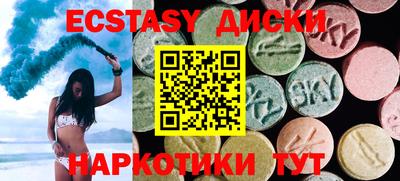 гидропоника Обь