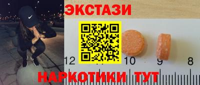 ALPHA-PVP Нягань