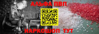 гидропоника Обь