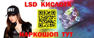 apvp Обнинск