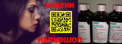 гидропоника Обь