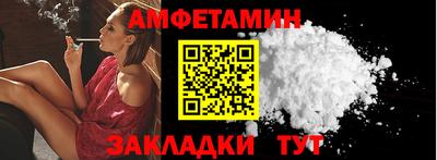 гидропоника Обь