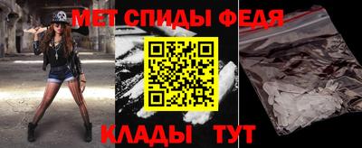 ALPHA-PVP Нягань