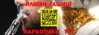 apvp Обнинск