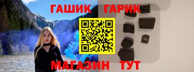ALPHA-PVP Нягань