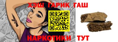 apvp Обнинск