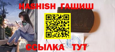 гидропоника Обь