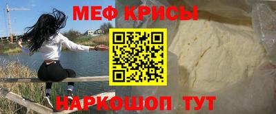 apvp Обнинск