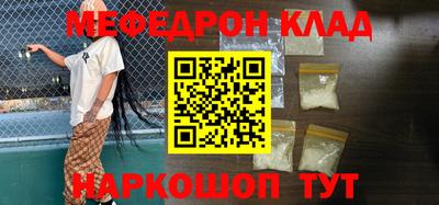 apvp Обнинск