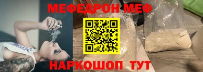 гидропоника Обь