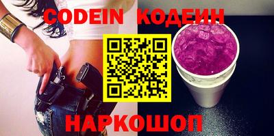 apvp Обнинск