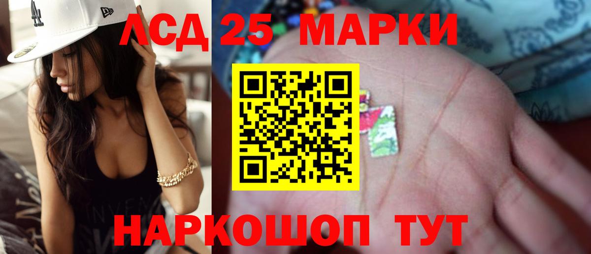 Лсд 25 экстази ecstasy  Вход с VPN  Тихвин  LSD-25 экстази  ЛСД экстази ecstasy 